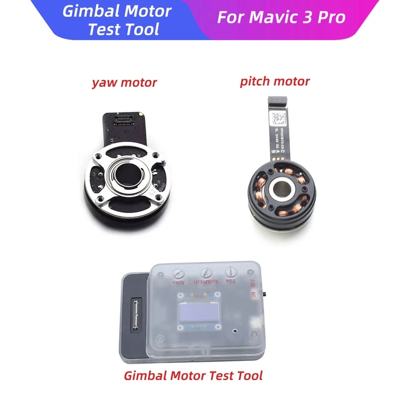 Divot Repair Tool - Yaw Motor For DJI Mavic 3