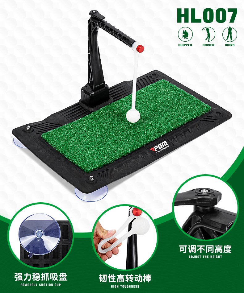 PGM Adjustable Height 360 Degr - đánh giá và giá Training Aid Swing