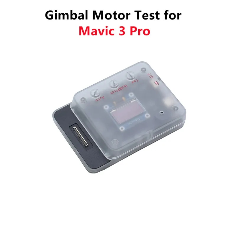 Yaw Motor For DJI Mavic 3 Pro  - đánh giá và giá Divot Repair Tool